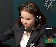 '2020 도쿄올림픽' 남현희·장혜진 해설, 날카로운 분석+생생한 입담 빛났다