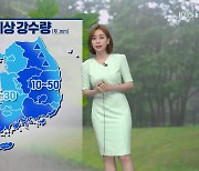 [뉴스라인 날씨] 주말 전국 곳곳에 비..무더위는 계속