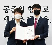 국힘 대변인 "안산 논란 핵심은 남혐"..진중권 "이준석이 시켰나"