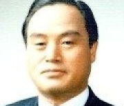김재규 변호했던 1세대 인권변호사, 강신옥 전 의원 별세