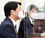 이준석 '합당 기한' 최후통첩에..국민의당 "굴욕감" 설전
