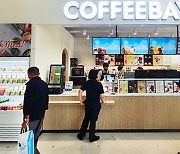 카페 프랜차이즈 커피베이, 제주 국제 공항에서 만나요!