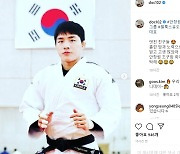 김창열, 故이현배 사망 후 3개월만 SNS 재개 "안창림·조구함 화이팅"