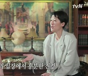 홍진경, 영화 속 딸 방임 학대에 분노 "사지 멀쩡한데"(덕후생활)[결정적장면]