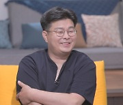 '방구석1열' 정재승 교수 "'이터널 선샤인' 본 후 기억 지우는 장치 연구"