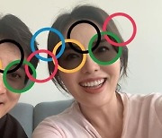 "자랑스러워" 최수종♥하희라, 사이 좋게 올림픽 응원하는 잉꼬부부