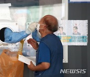 충북 12명 추가 확진..해외 입국·집단감염발 지속