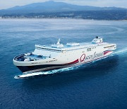 퀸제누비아호, 영국 조선해운 전문지 '올해의 선박' 선정