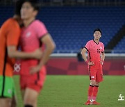 한국 축구, 준결승 진출 좌절
