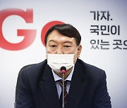 윤석열, 김종인 찾아 비공개 회동.. 대권 행보 조언 구한 듯