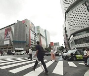 일본 코로나 신규 확진 1만 2천 명 넘어..도쿄는 첫 4천 명 돌파
