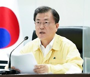 "어떤 고난도 사기 꺾을 수 없다".. 청해부대 장병에 홍삼 보낸 文
