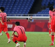 결국 터진 수비불안.. 한국축구 멕시코에 3-6 대패