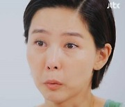김나영 "전남편 구속·이혼..나홀로 육아 무서웠다" 눈물