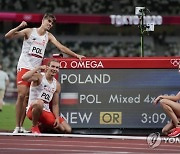 Tokyo Olympics Athletics