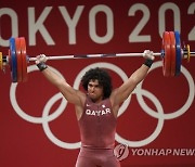 CORRECTION Tokyo Olympics Weghtlifting