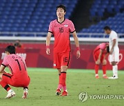 [올림픽] '아쉬움은 남지만'..황의조, 한국 선수 역대 최다골 기록