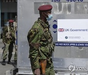 Kenya Virus Outbreak Vaccines