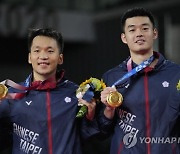 Tokyo Olympics Badminton