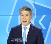기업은행 60주년..윤종원 "도전·변화 속 中企 지원 소명"