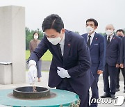 원희룡 "사퇴 결심까지 고통..제주 자존심으로 나라 바로 세울것"