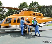 포항제철소 중증응급환자 닥터헬기 응급구조 및 이송 훈련