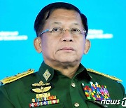 미얀마 군부 "2023년 8월까지 총선 실시"..기존 일정서 1년 더 연장