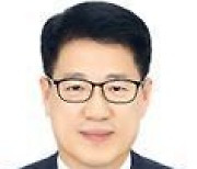 한국은행 대전충남본부장에 송두석 지역협력실장 발령