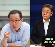 남양주시장 "국정방해 아닙니까"..100% 재난지원금 추진에 반기