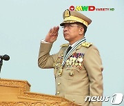 미얀마 군부, 과도 정부 출범..군 총사령관 총리로 임명
