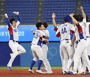 요코하마 야구장에 울리는 대한민국 함성, 야구 역전승