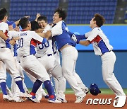 김현수가 해냈다! 대한민국 9회말 역전승