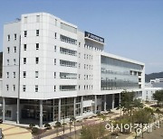 경북도, 중기부 공모 '제조창업 구축' 4개소 선정..구미전자정보기술원 '전문랩'에 뽑혀