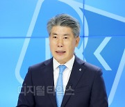 윤종원 IBK기업은행장 "중기 미래혁신 지원"