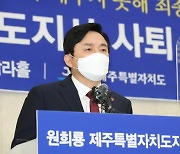 보폭 커진 野 잠룡.. 김종인 만난 尹, 이재명 저격한 崔