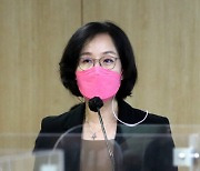 "부동산 4채는 시대적 특혜" 김현아 SH사장 후보 자진사퇴
