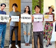 '모가디슈', 2021 한국 영화 최단 기간 50만 돌파