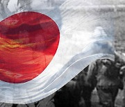 일본인 49% "패전일에 가해·반성 언급할 필요 없다"