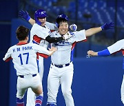 [올림픽]김현수 '끝내기 안타' 한국 야구, 도미니카공화국에 역전승
