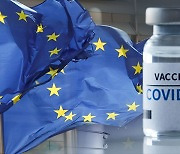 "EU 공급 화이자·모더나 백신 비싸졌다"