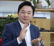 원희룡, 제주도지사 사퇴.."정권교체만이 국민통합 이룬다"