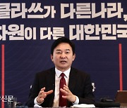 제주지사직 내려 놓은 원희룡 "정권교체만이 국민통합" 대선 준비 착수