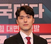 국민의힘 '여혐·온라인폭력 옹호' 파문 확산