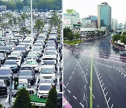 [포토] 가득찬 김포공항 주차장·한산한 도심 '대조'