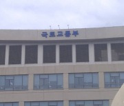 부동산 서비스산업 창업경진대회, 오아시스 비지니스팀 '대상'