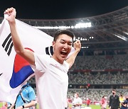 우상혁, 높이뛰기 4위.. 한국신기록 24년만에 경신·역대 최고 성적