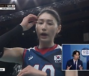 KBS, 올림픽 여자 배구 한일전 승리 순간 시청률 '1위'