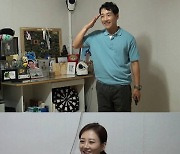 '미우새' 장윤정 "가출 했다 도경완에 목덜미 잡혀 집으로 돌아와"[오늘TV]