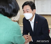 '도지사 사퇴' 원희룡 "대선 성공기원" vs "2공항 어떡해?"