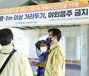 대전, 주간 하루평균 확진 역대최고치 75.1명